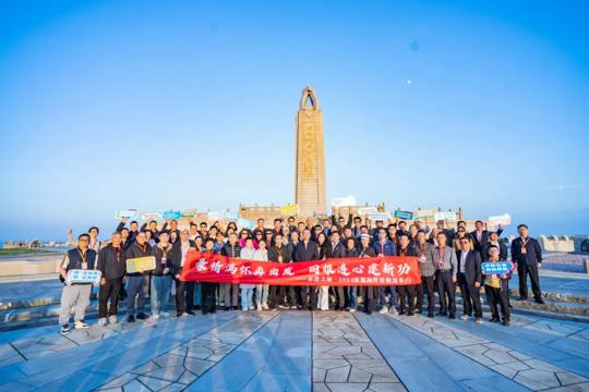 图片 4.png 图片 4.png